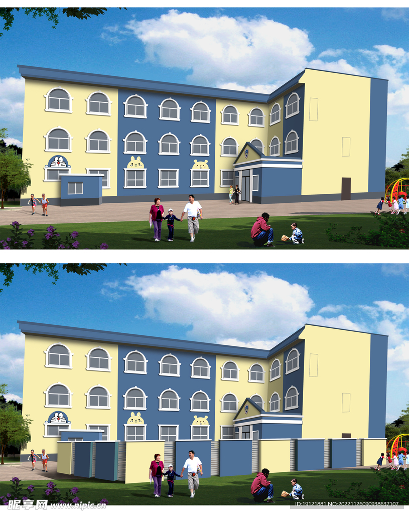 幼儿园效果图