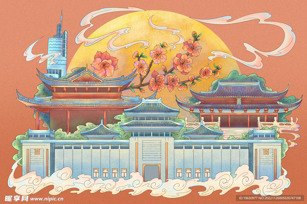 南京国潮风插画