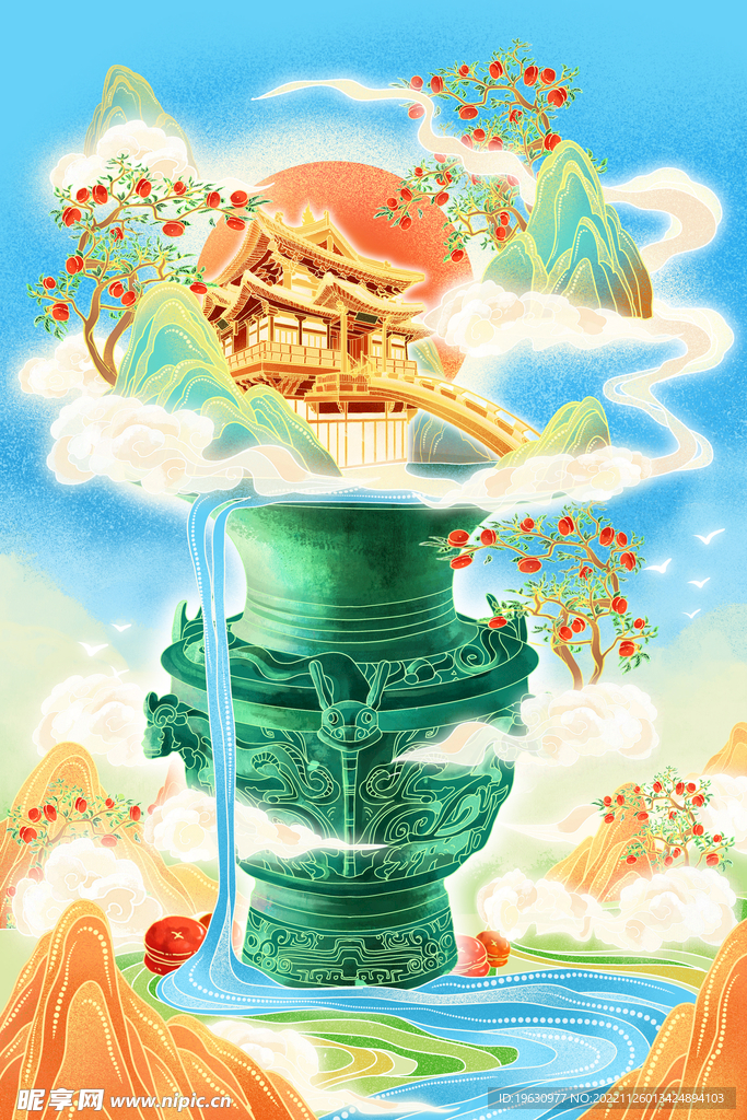 国潮二十四节气霜降插画