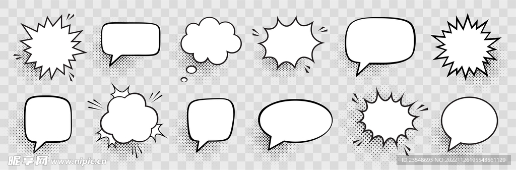 矢量漫画气泡对话框