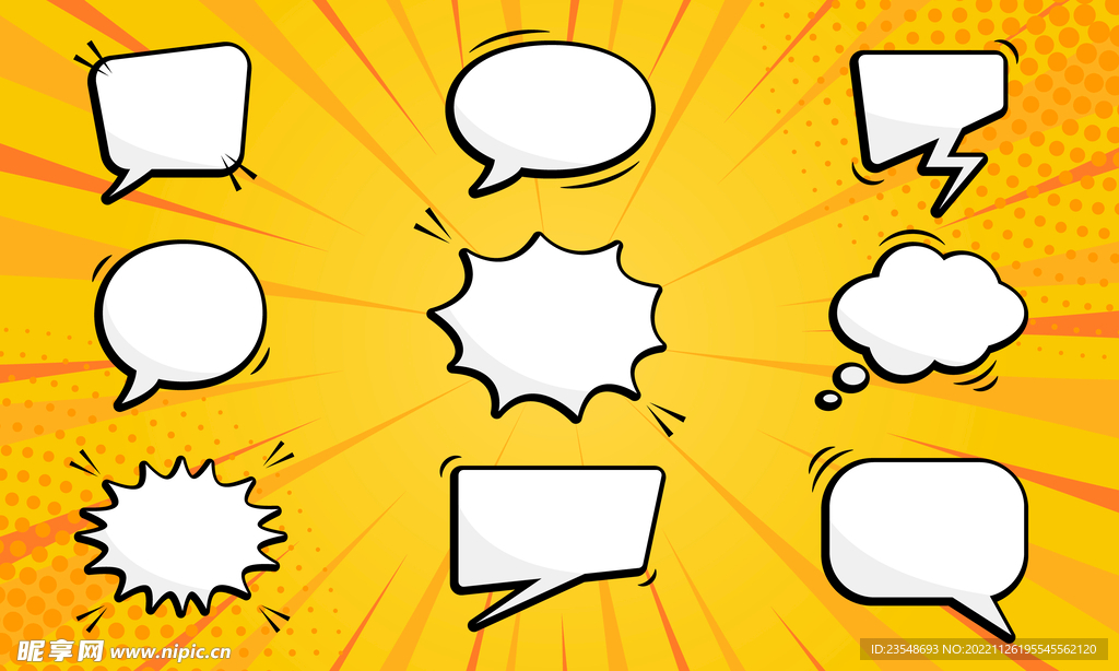 矢量漫画气泡对话框