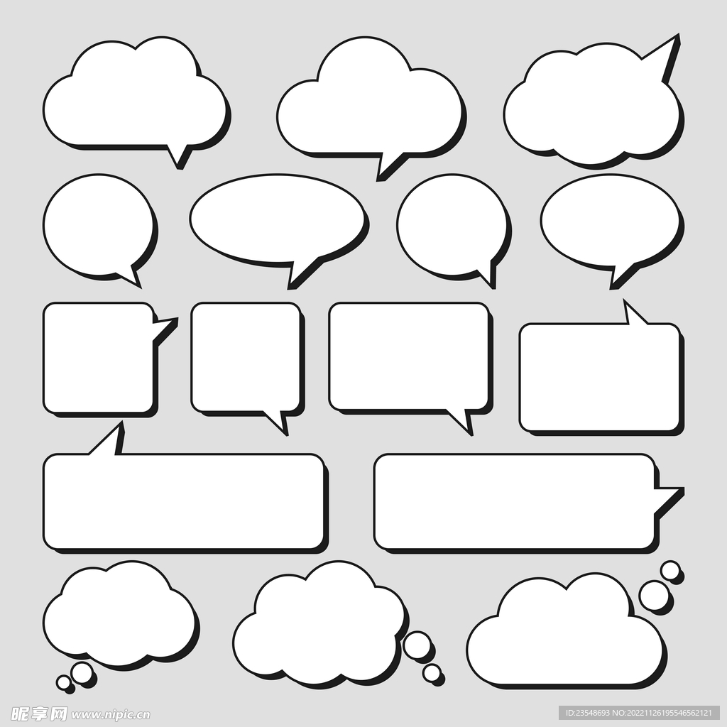 矢量漫画气泡对话框