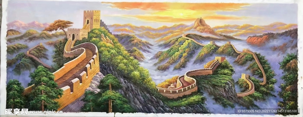 油画长城