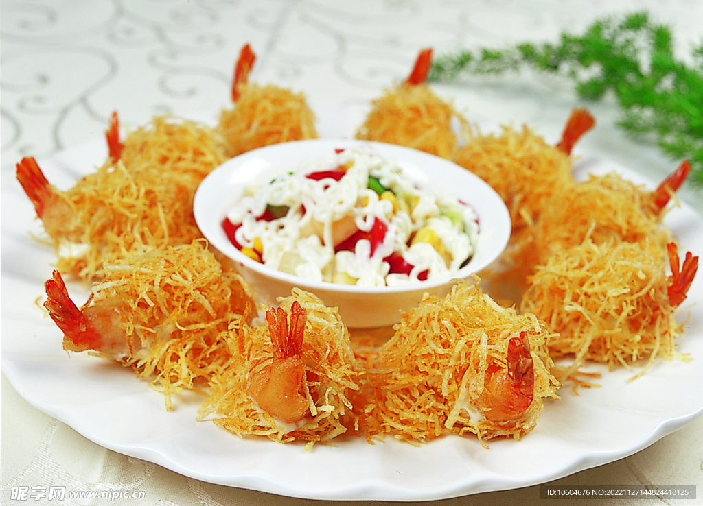 鲜果沙律凤尾虾