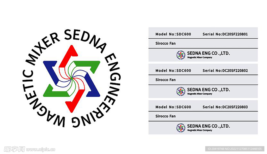 韩拜洁净SEDNA韩亚银不干胶