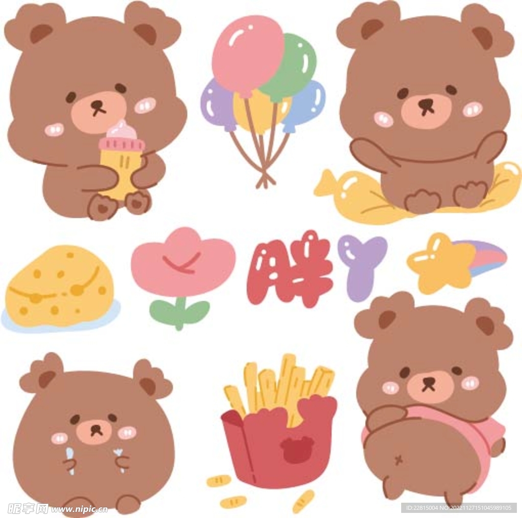 手账贴熊  AI 糕点