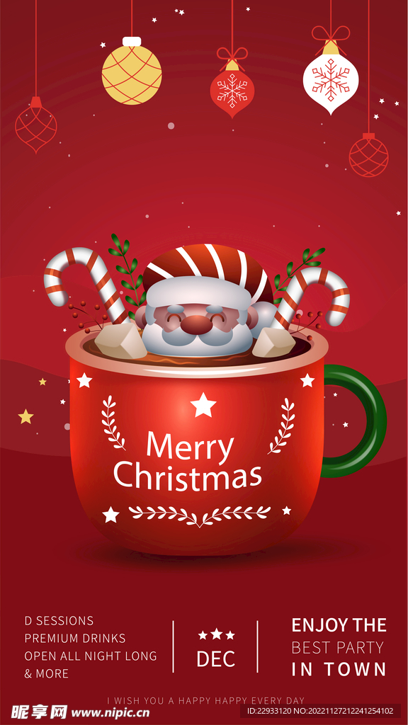 泡在杯子里的圣诞老人