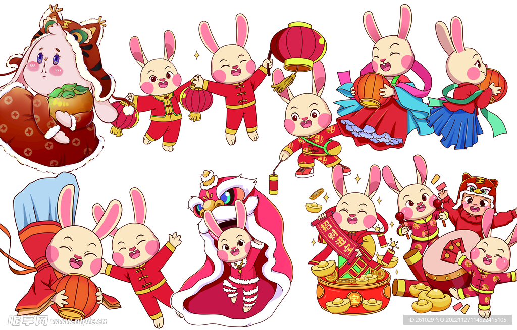 元旦 兔子 新年 开门红 梅花