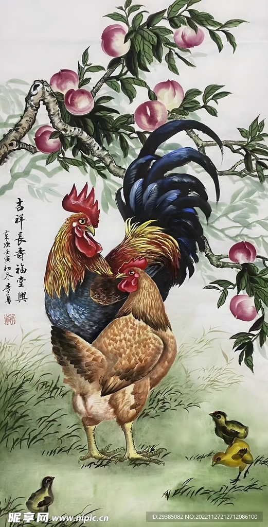 吉祥长寿福堂兴