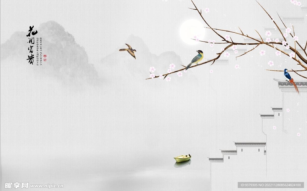 花开富贵背景墙