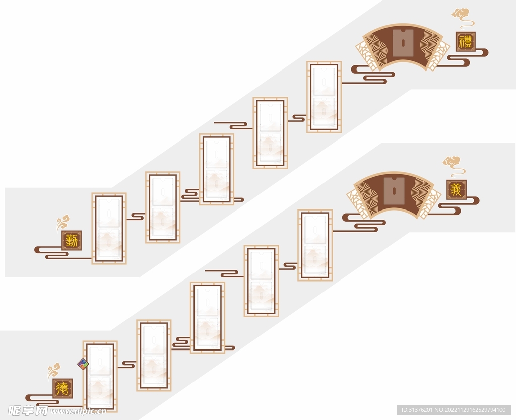 中式楼梯作品文化墙