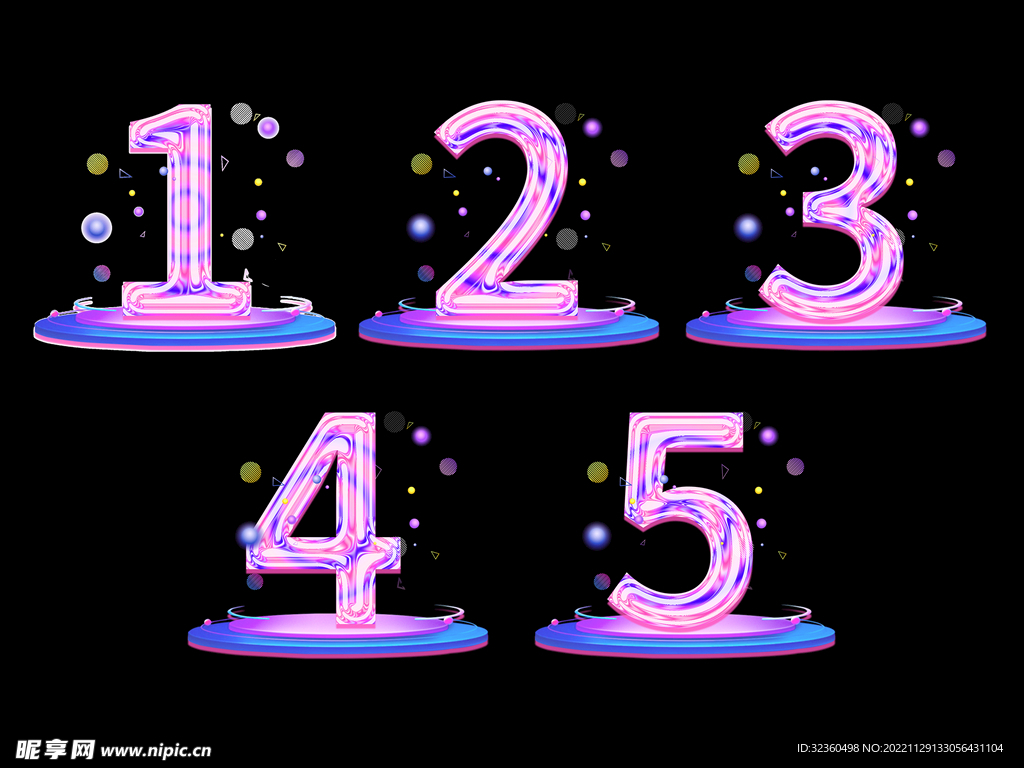 倒计时立体数字创意设计艺术字元