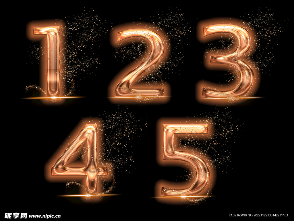 金红色倒计时创意设计艺术字元素