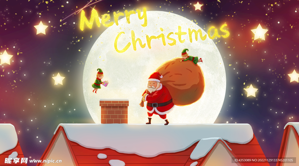 屋顶上的圣诞老人