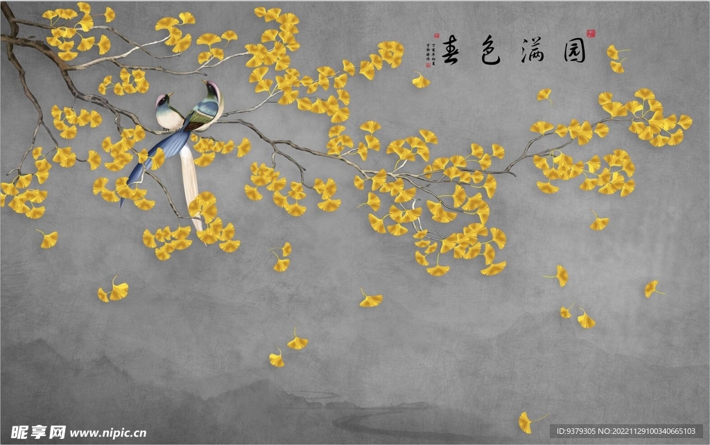 水墨山水简约花鸟背景客厅装饰画