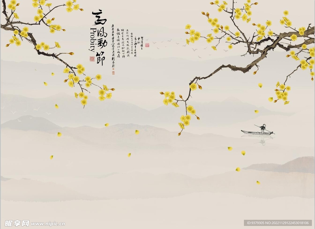 水墨山水简约花鸟背景客厅装饰画