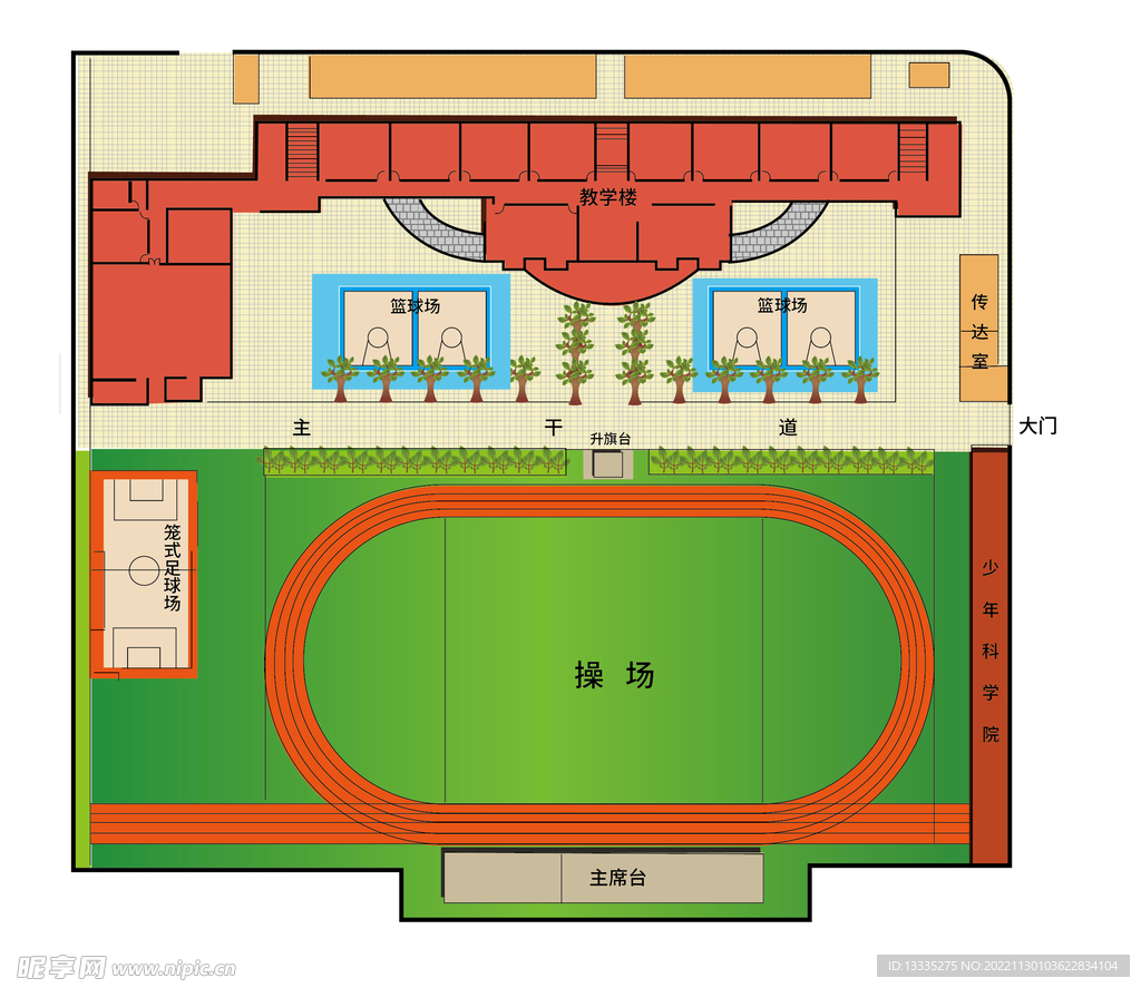 小学中学校园彩色平面图效果图