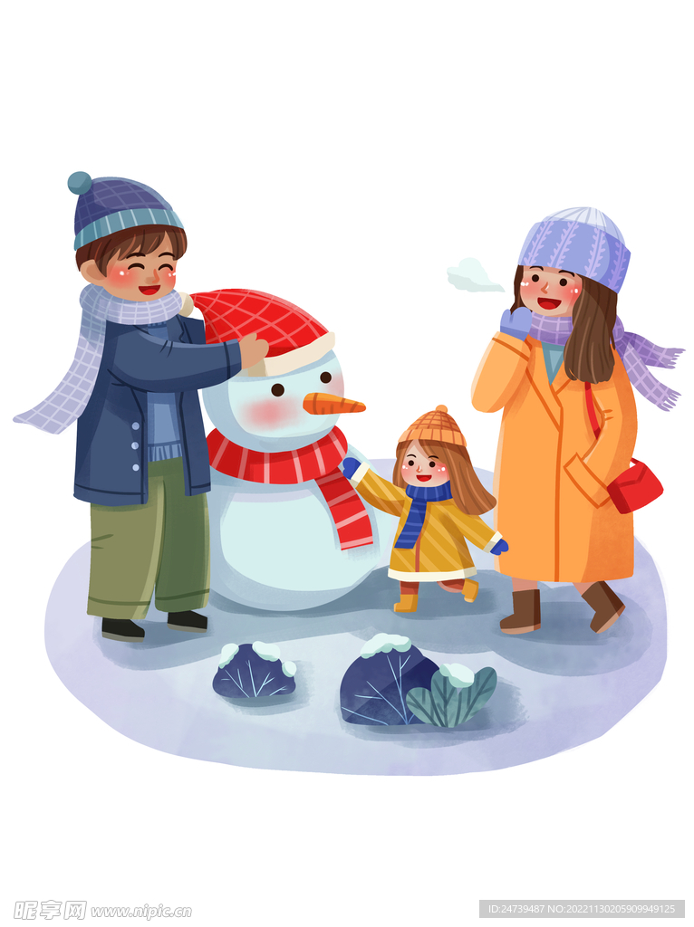 冬季一家人出行