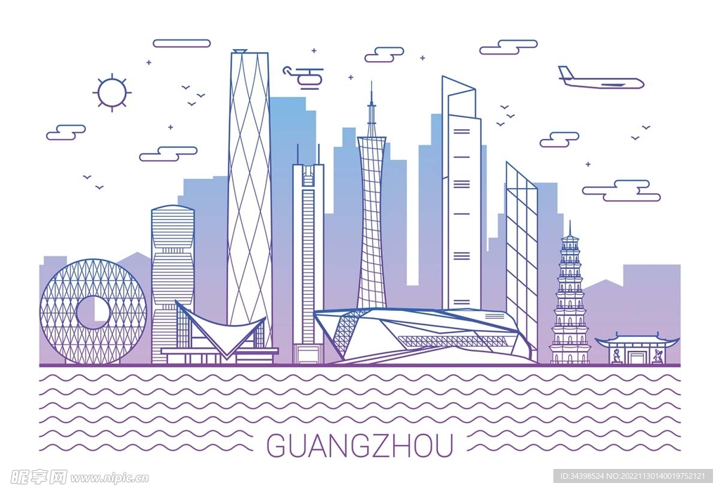 广州地标城市建筑 