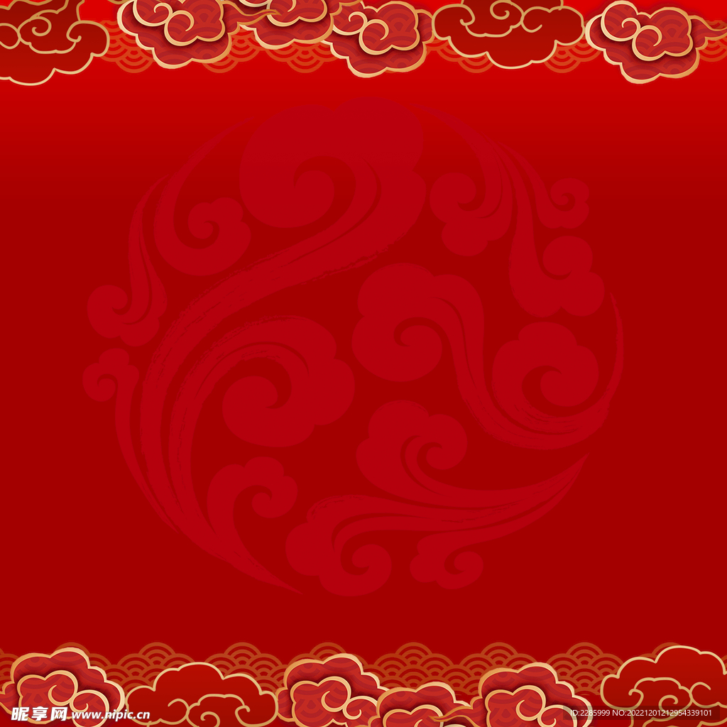 红色祥云背景