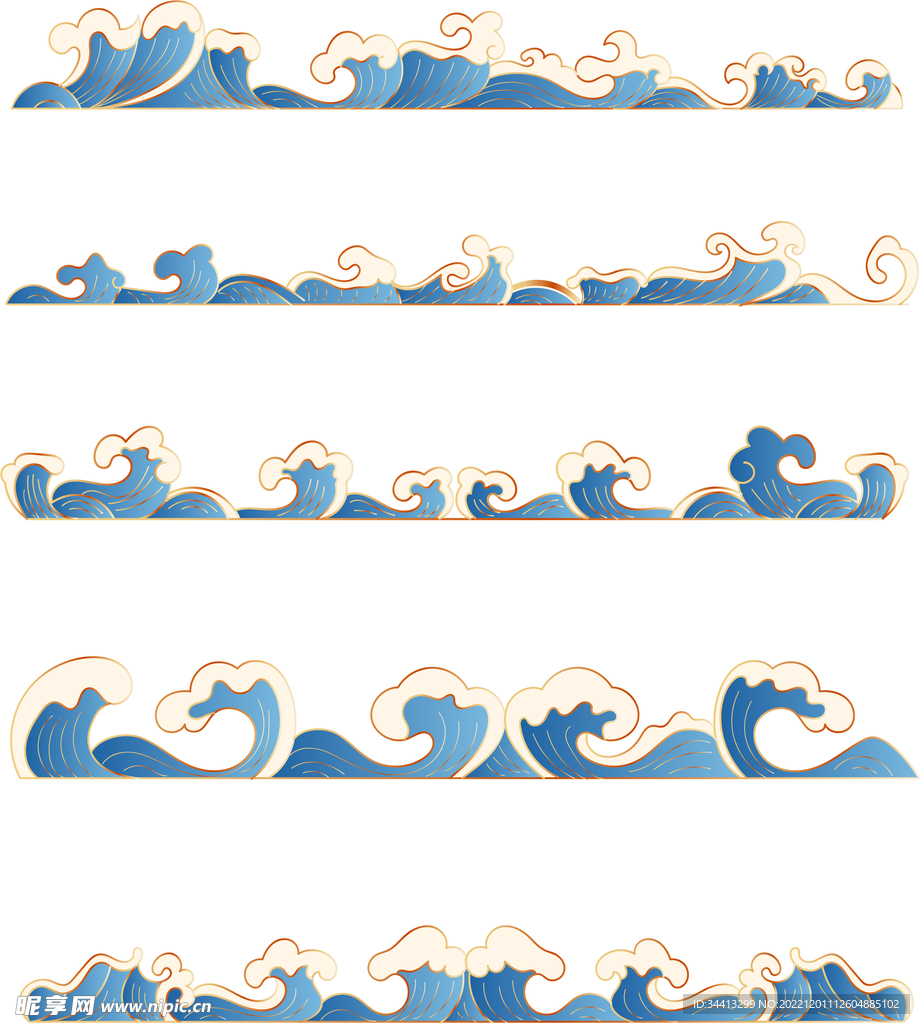 新中式国潮风祥云纹浪花纹花边