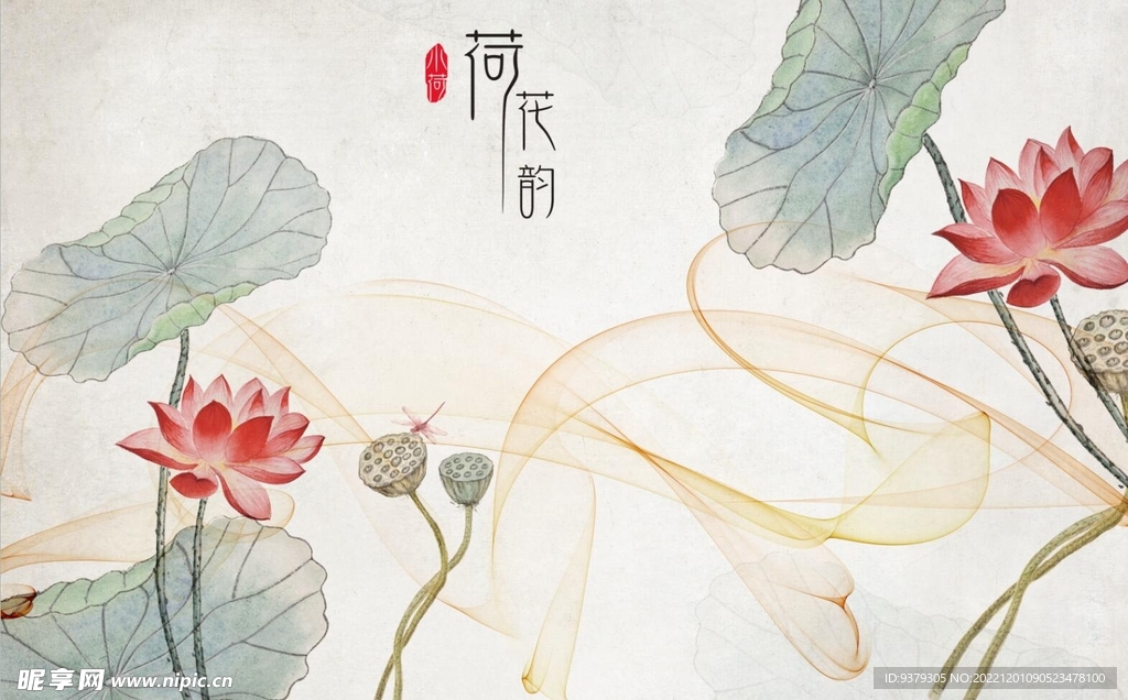 水墨山水简约花鸟背景客厅装饰画