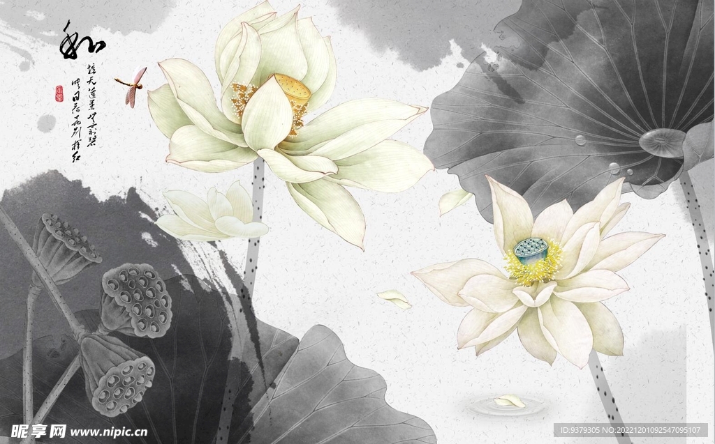 水墨山水简约花鸟背景客厅装饰画