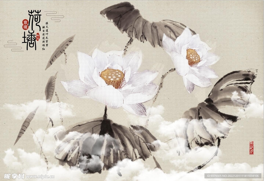 水墨山水简约花鸟背景客厅装饰画