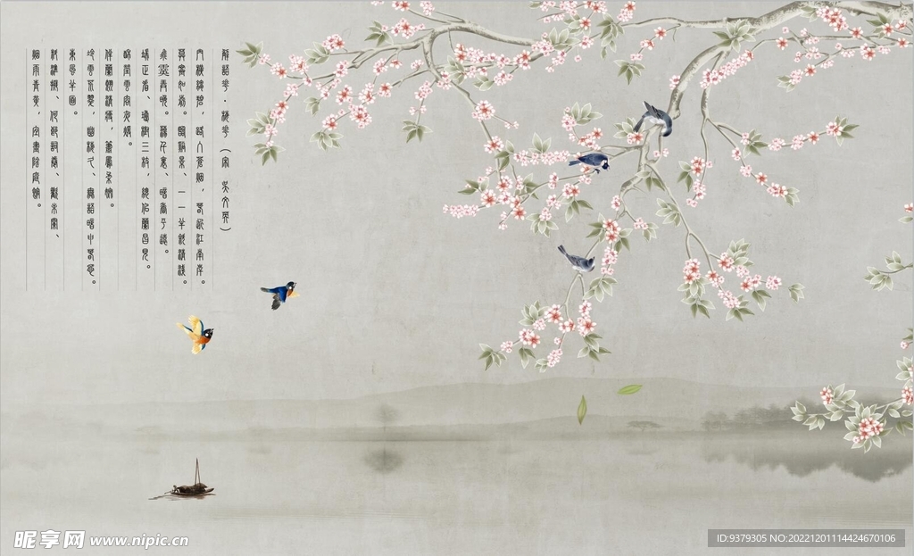 水墨山水简约花鸟背景客厅装饰画