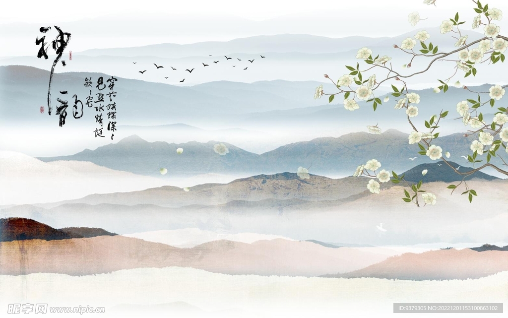 水墨山水简约花鸟背景客厅装饰画