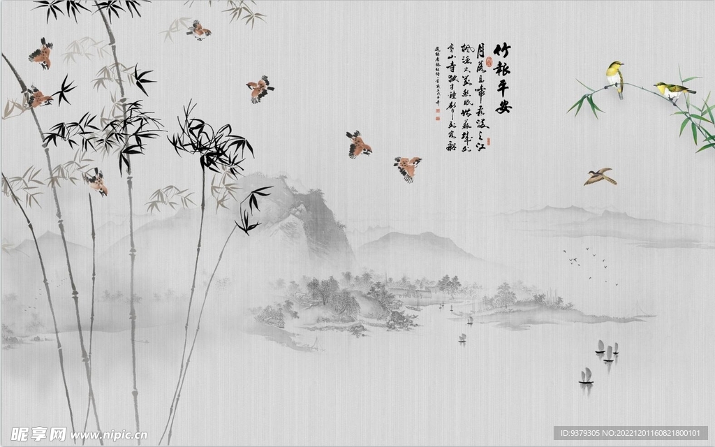 水墨山水简约花鸟背景客厅装饰画