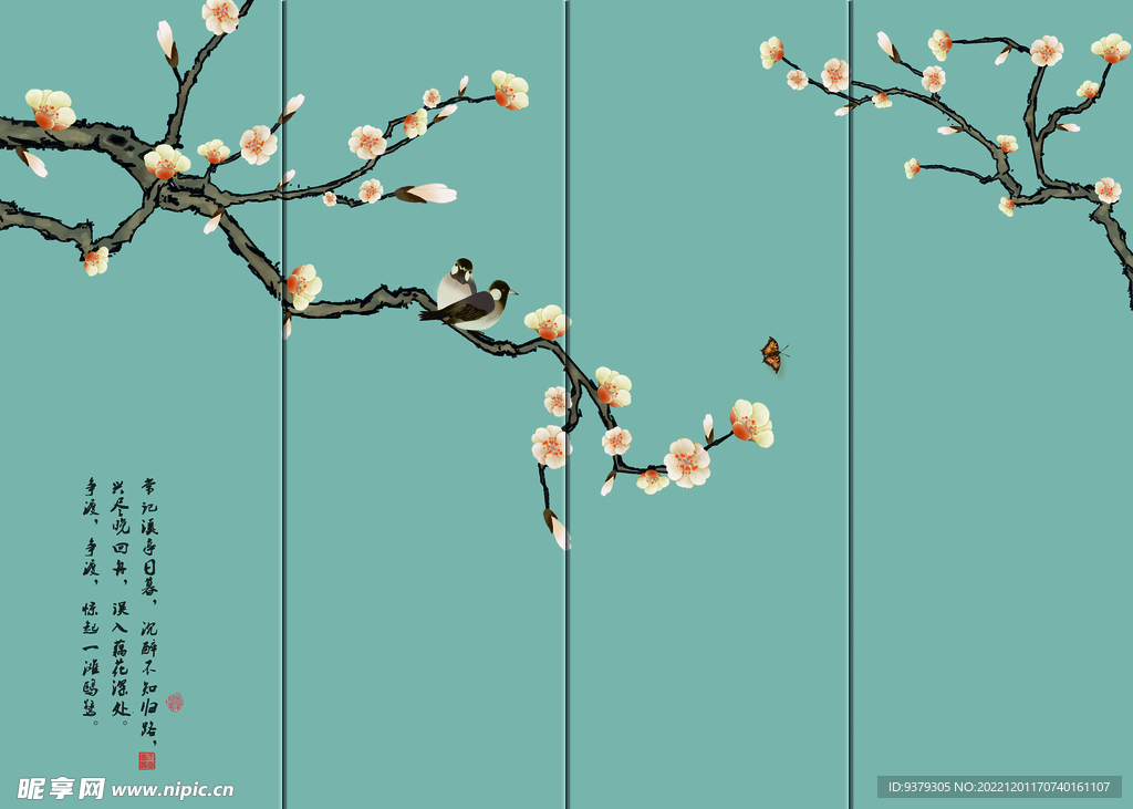 水墨山水简约花鸟背景客厅装饰画