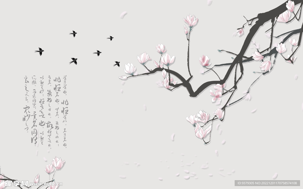 水墨山水简约花鸟背景客厅装饰画