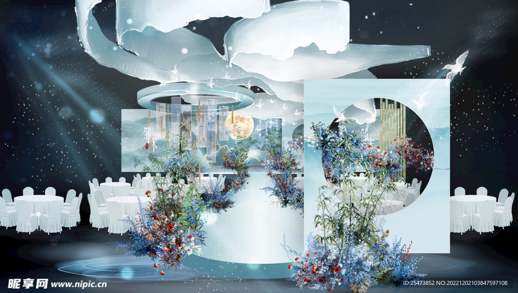 新中式雾霾蓝会场整体效果图