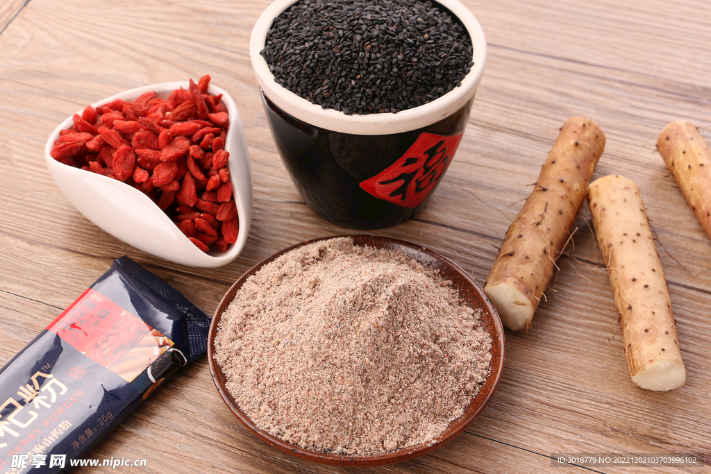 枸杞黑芝麻山药