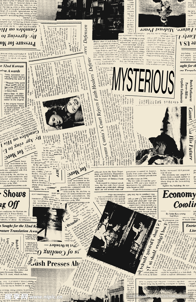 报纸  头像 复古