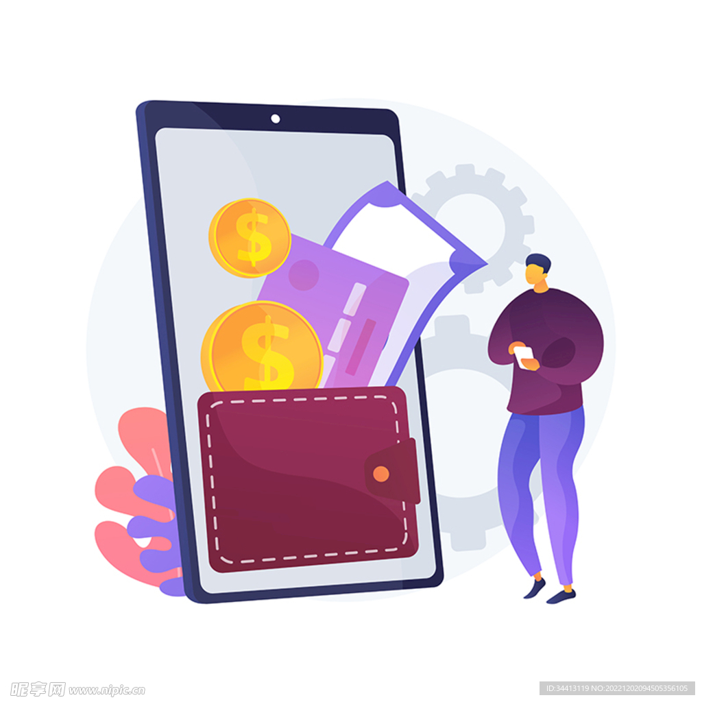 互联网金融app引导页