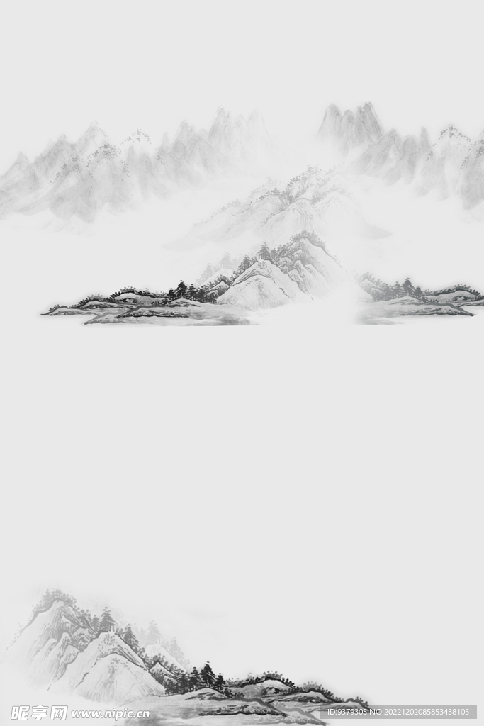 水墨画背景