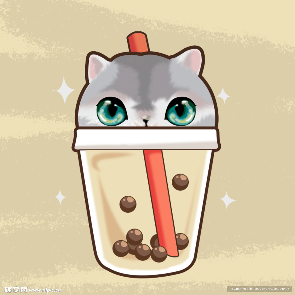 银渐层版奶茶杯