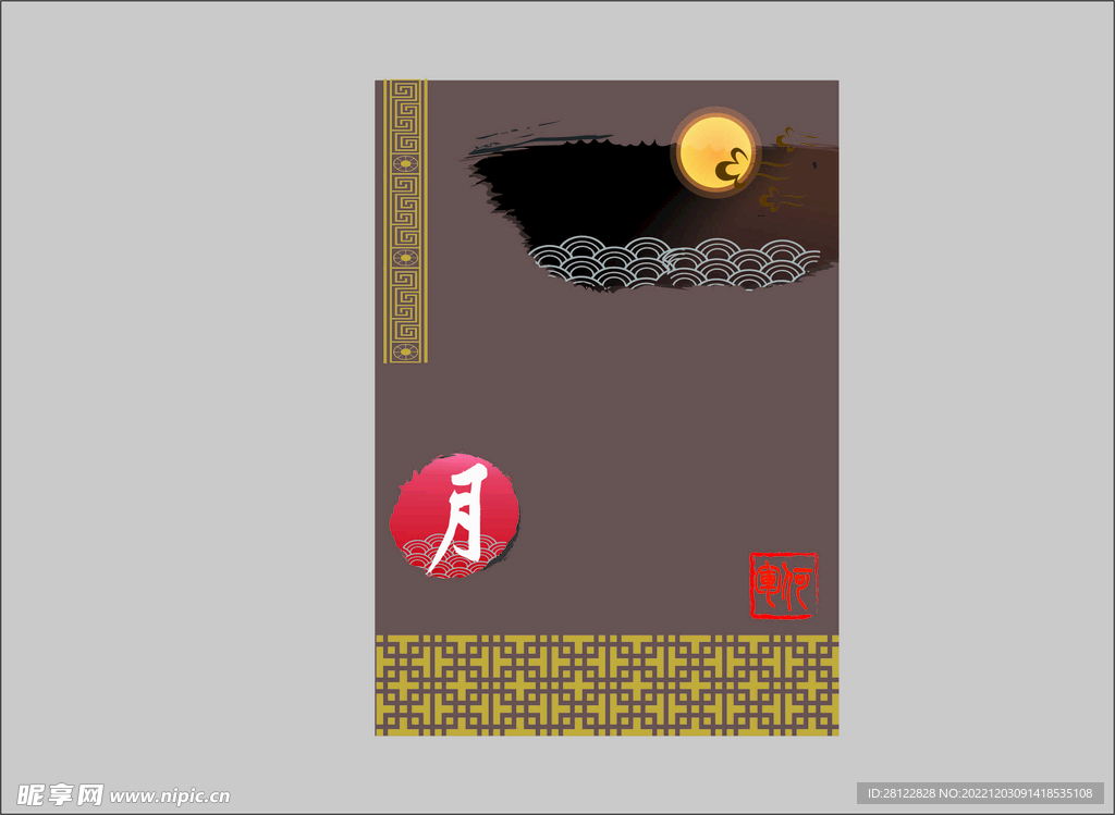 中式古风背景中国风底图