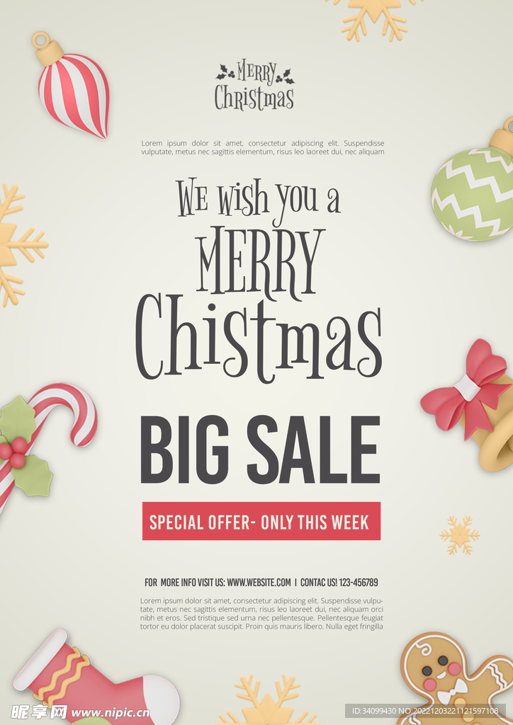 圣诞促销海报