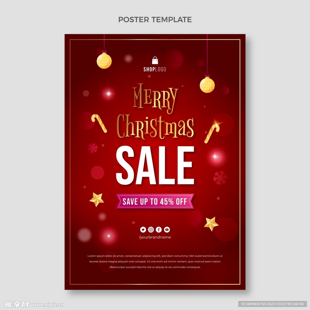 圣诞促销海报