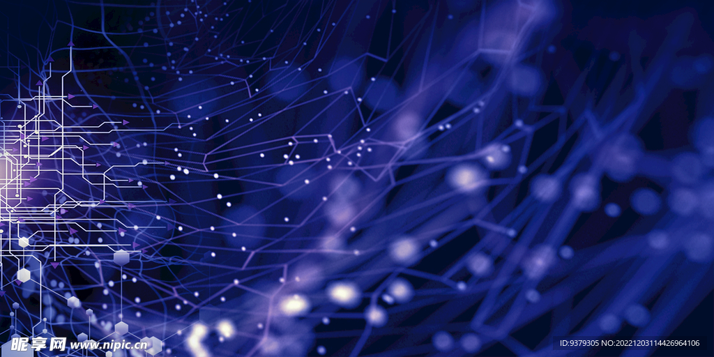 蓝色科技背景