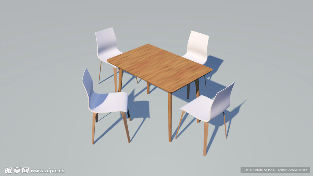 北欧风格简约餐桌餐椅