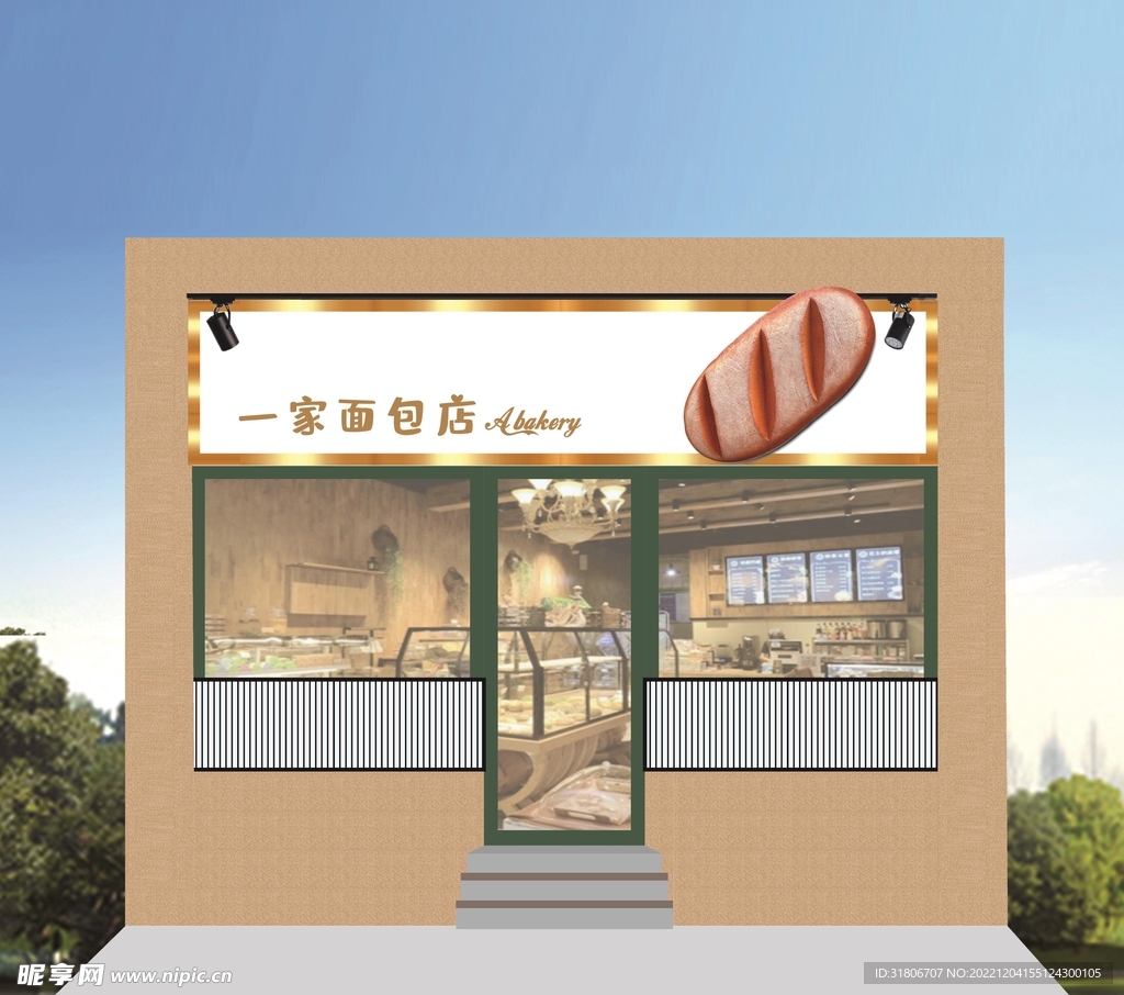 面包店门头