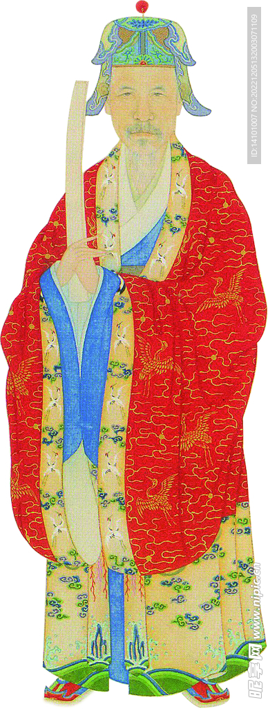 文天祥 叶衍兰绘