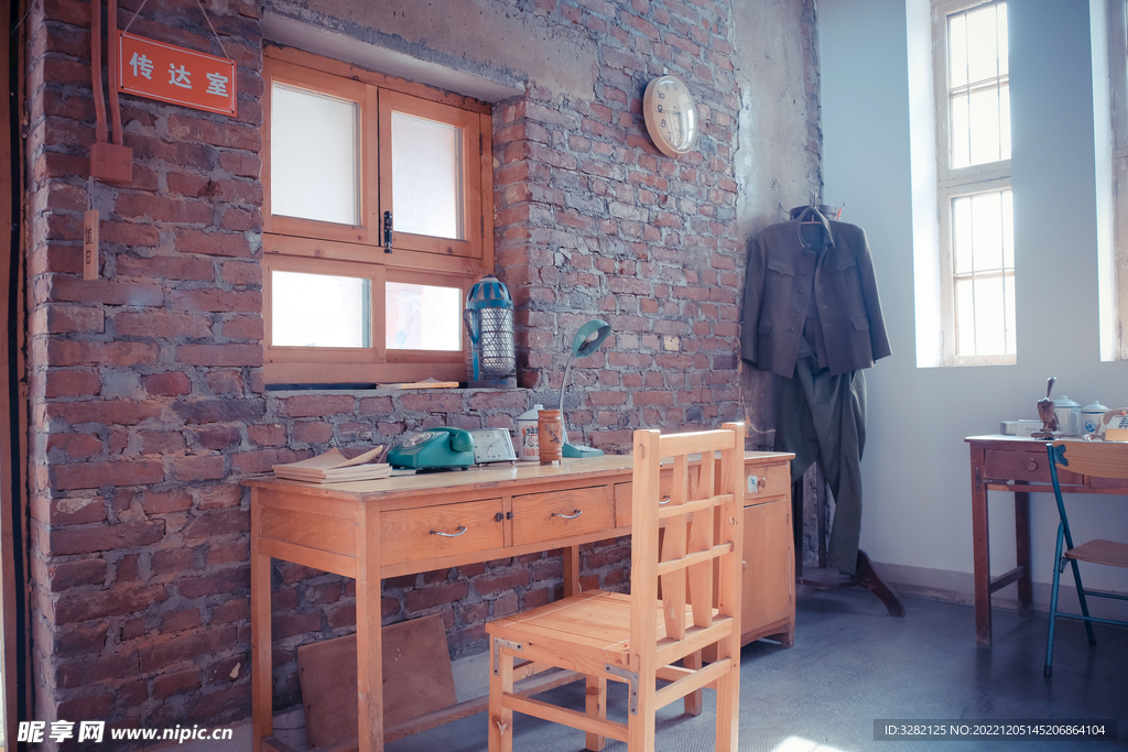 北京市石景山区新安城市记忆公园