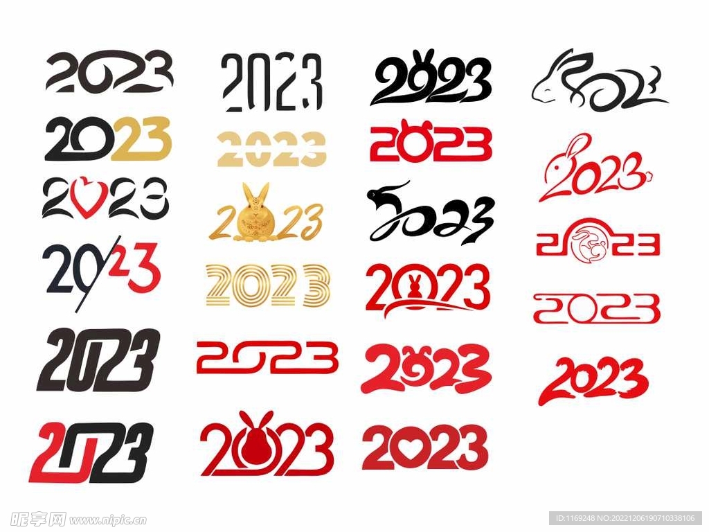 2023字体