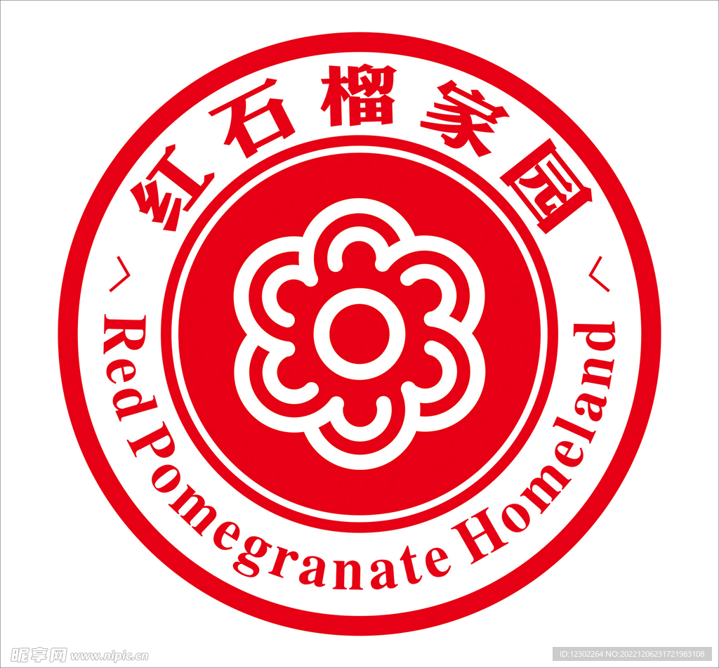 红石榴家园 标志