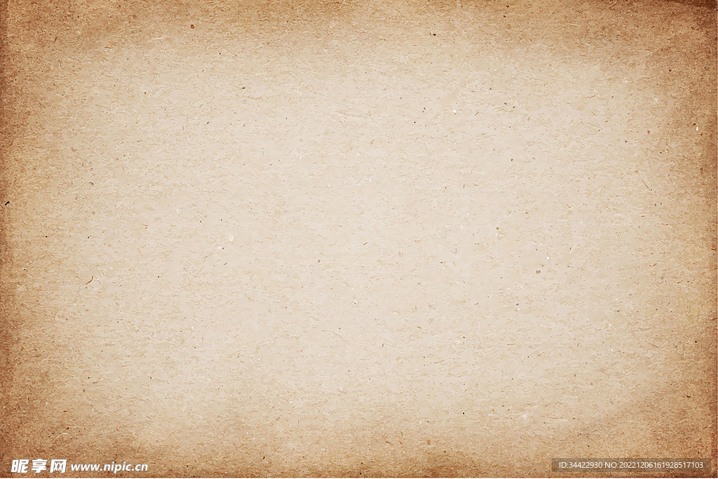 牛皮纸纹理